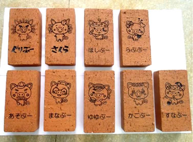 ご当地キャラクター『くりぶー』