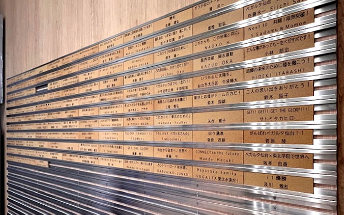 クラブハウスにネームプレート&メッセージ掲示